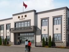 濱海新區向陽街貽豐園社區服務站