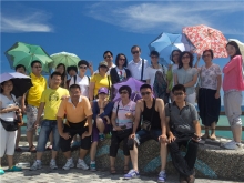 2012.07 造價咨詢分公司臺灣旅游觀光